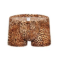 uploads/erp/collection/images/Underwear men/HYY/XU0111721/img_b/img_b_XU0111721_1_qYygaeJ9_oJ7QbMtV0HdK0-NhnxJ5GJO